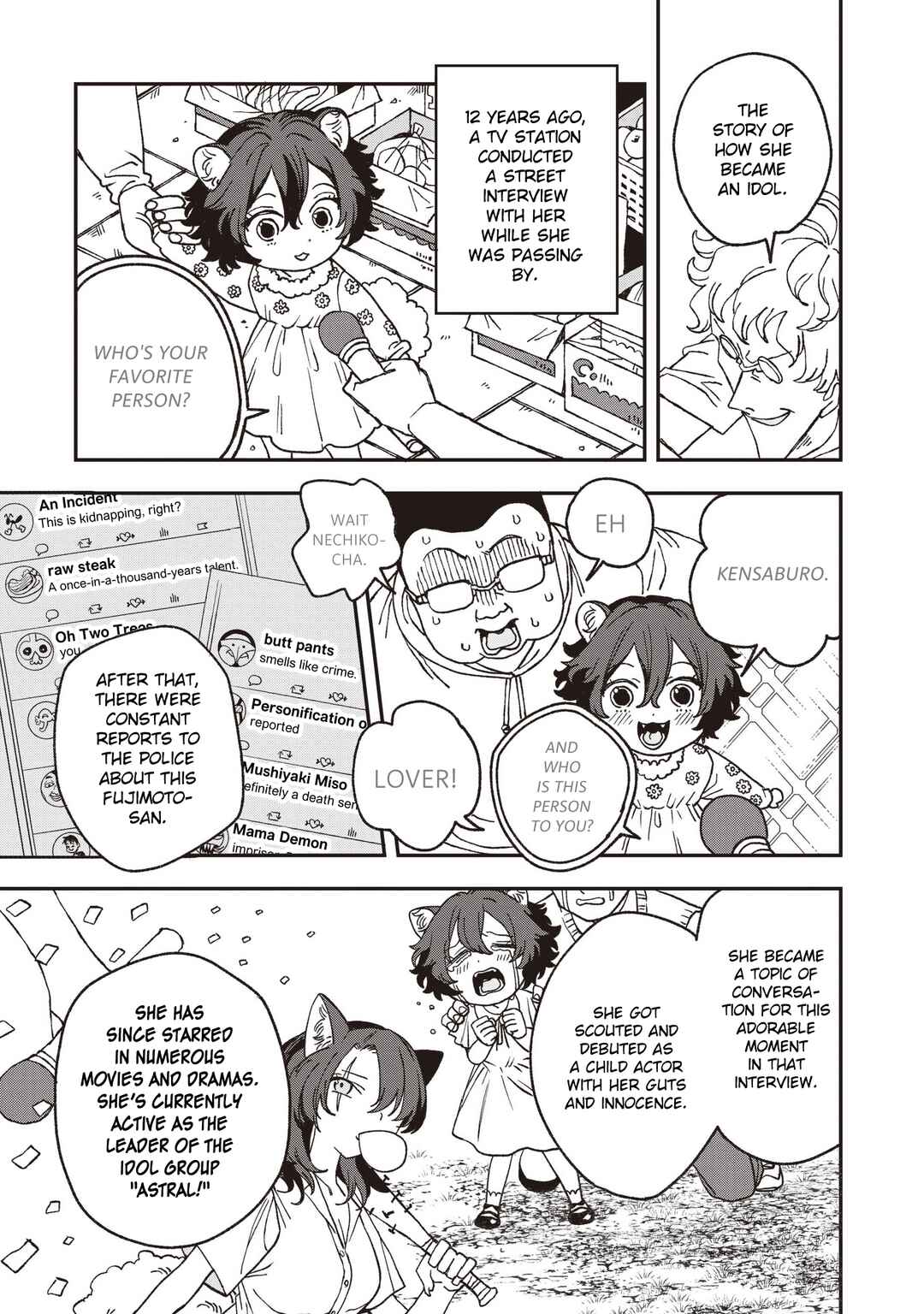 Mizudako-chan kara wa Nigerarenai! Chapter 33 - Page 3