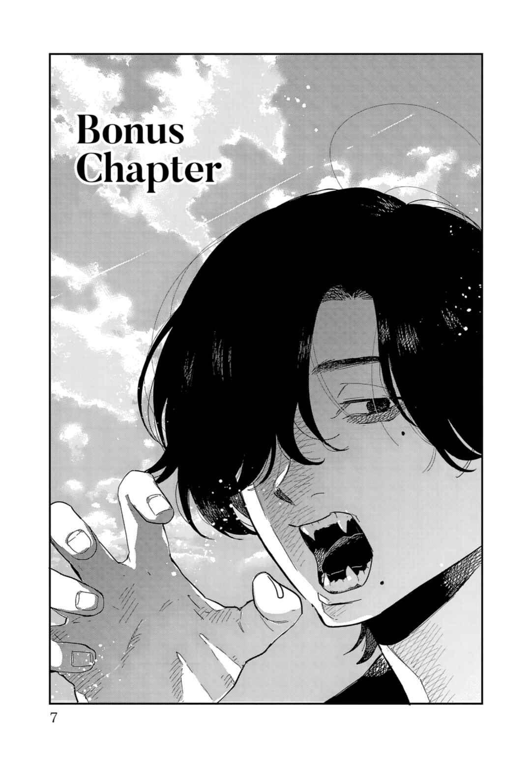 Umi ga Hashiru End Roll Chapter 38.7 - Page 3
