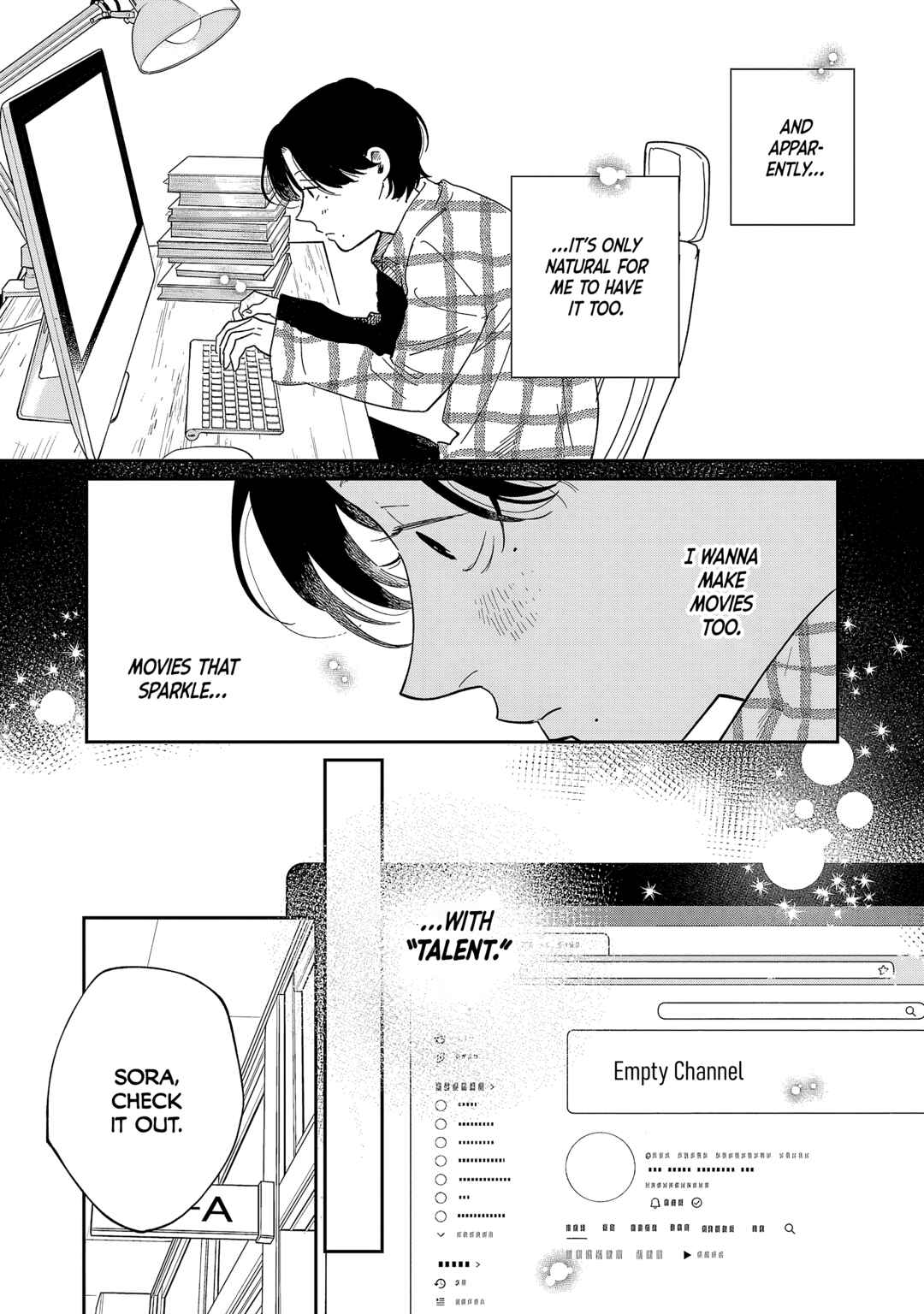 Umi ga Hashiru End Roll Chapter 38.7 - Page 9