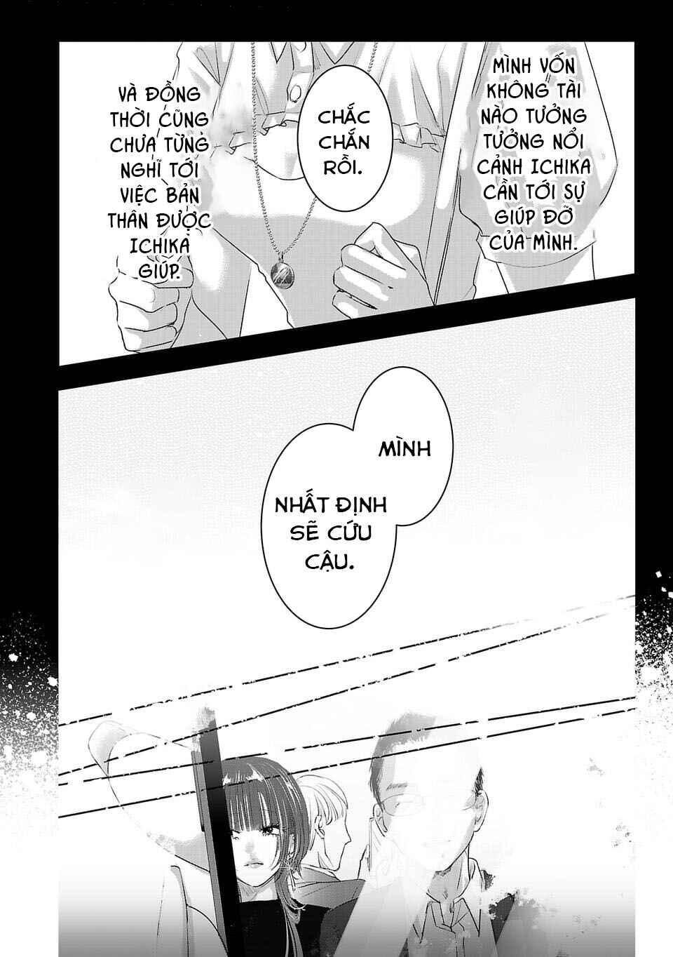 Perfect Glitter Chapter 19 - Page 7