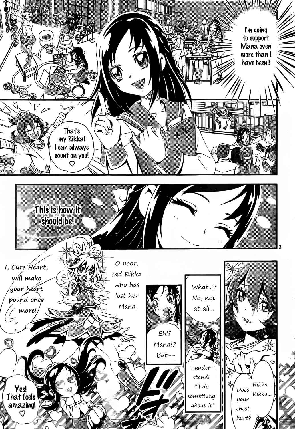 Doki Doki! Pretty Cure Chapter 4 - Page 3