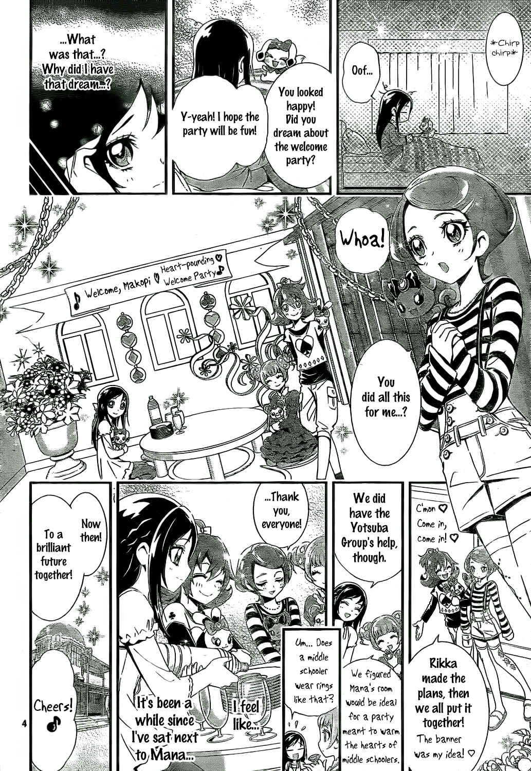 Doki Doki! Pretty Cure Chapter 4 - Page 4