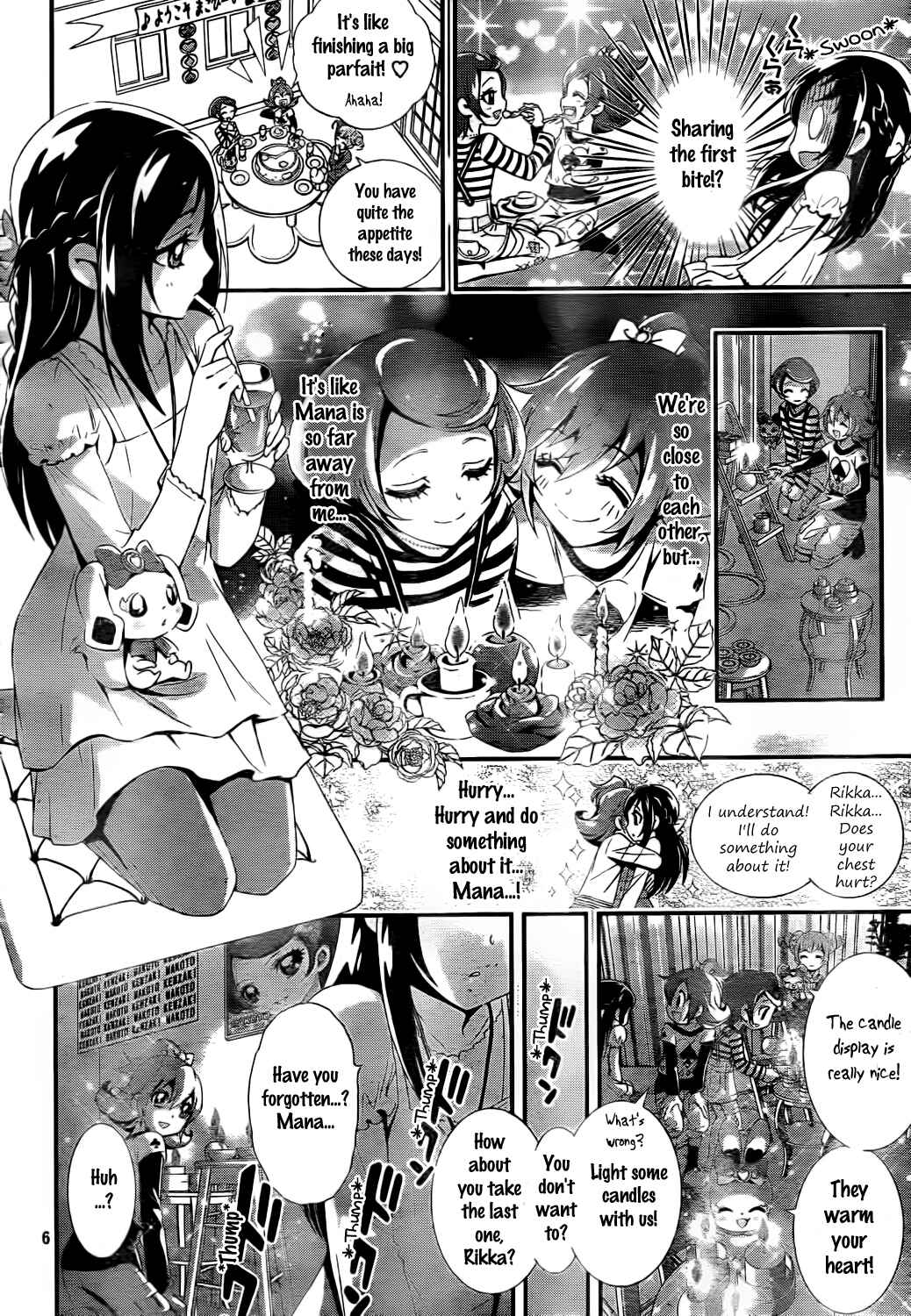 Doki Doki! Pretty Cure Chapter 4 - Page 6
