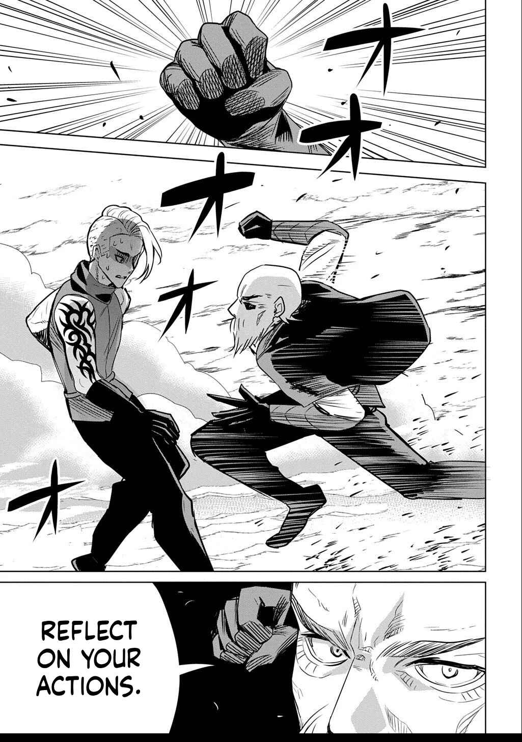 Moto Tansakusha no Ojii-chan: Mago ni Segamarete Dungeon Haishin o Hajimeta njaga, Nazeka Bazuriotta wai Chapter 2.2 - Page 18