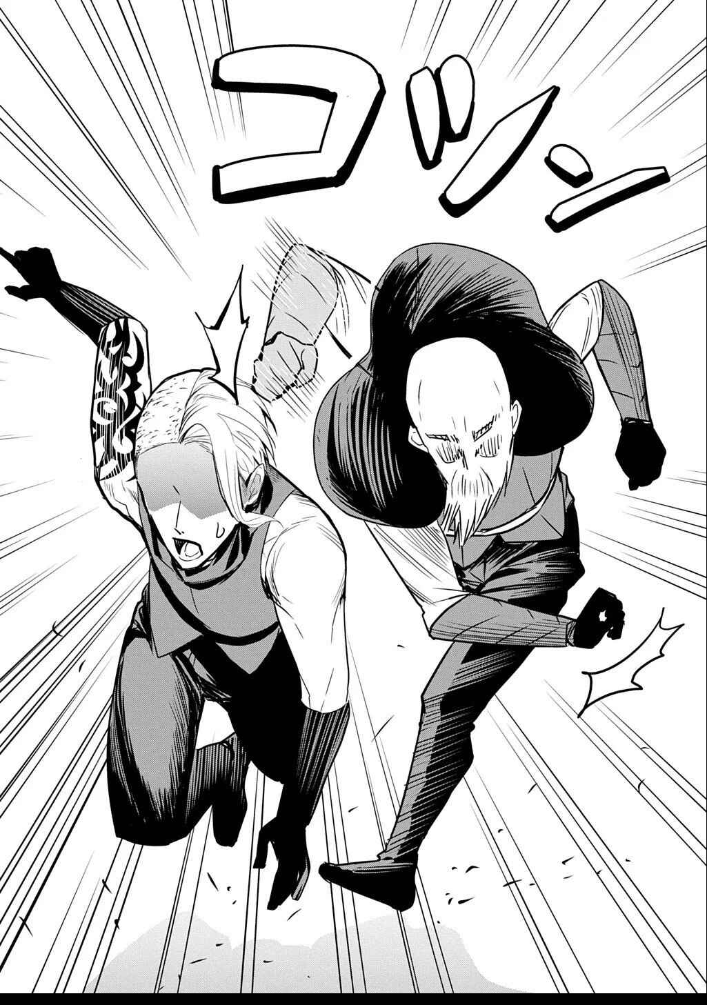 Moto Tansakusha no Ojii-chan: Mago ni Segamarete Dungeon Haishin o Hajimeta njaga, Nazeka Bazuriotta wai Chapter 2.2 - Page 19