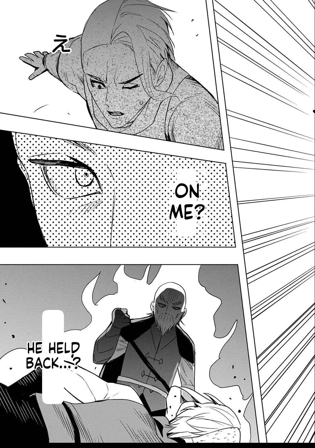 Moto Tansakusha no Ojii-chan: Mago ni Segamarete Dungeon Haishin o Hajimeta njaga, Nazeka Bazuriotta wai Chapter 2.2 - Page 20
