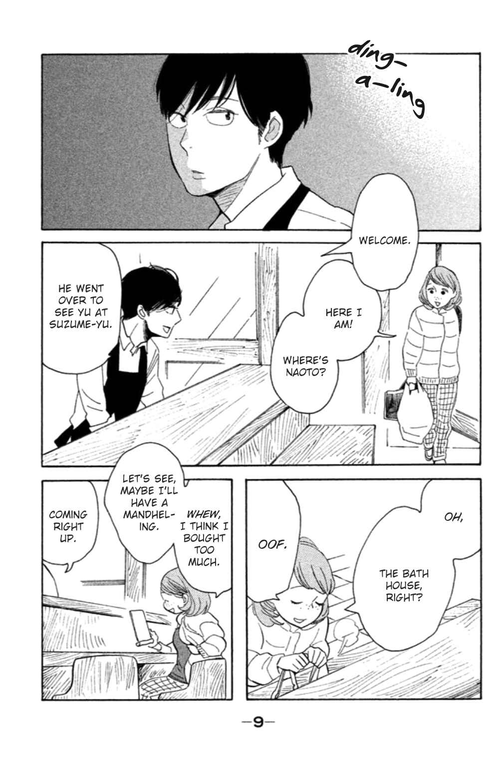 Koiiji: Love Glutton Chapter 11 - Page 11