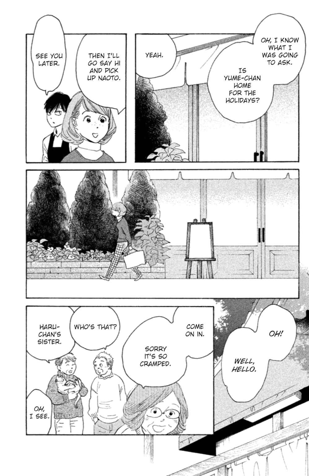 Koiiji: Love Glutton Chapter 11 - Page 15