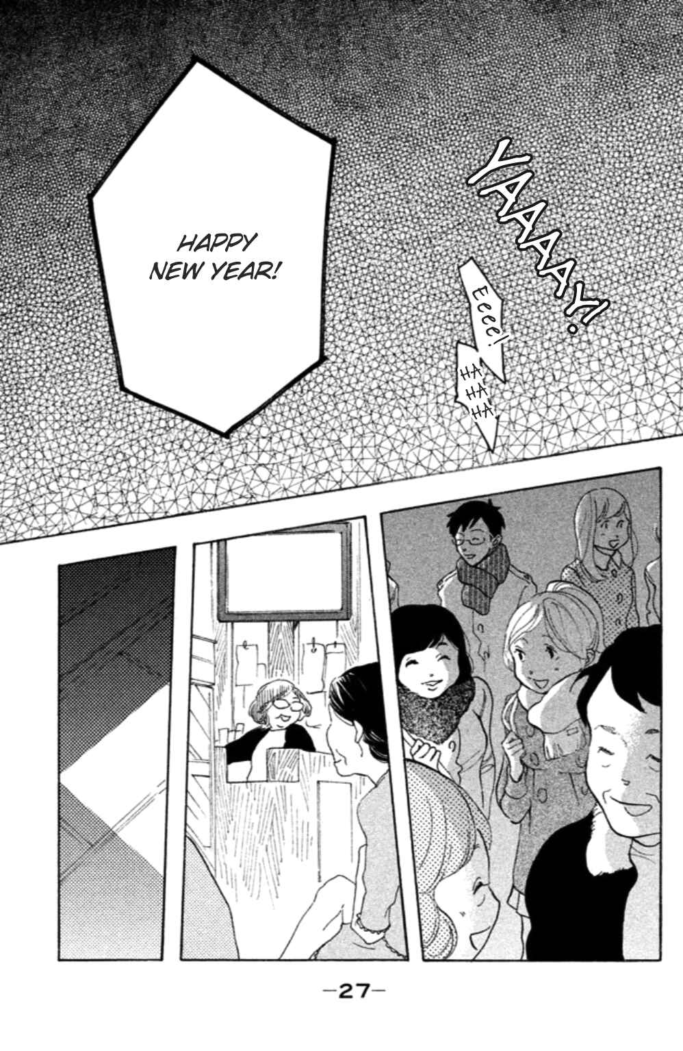 Koiiji: Love Glutton Chapter 11 - Page 29