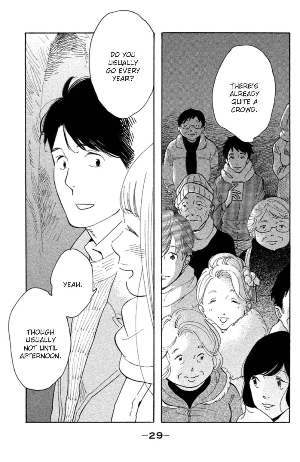 Koiiji: Love Glutton Chapter 11 - Page 31