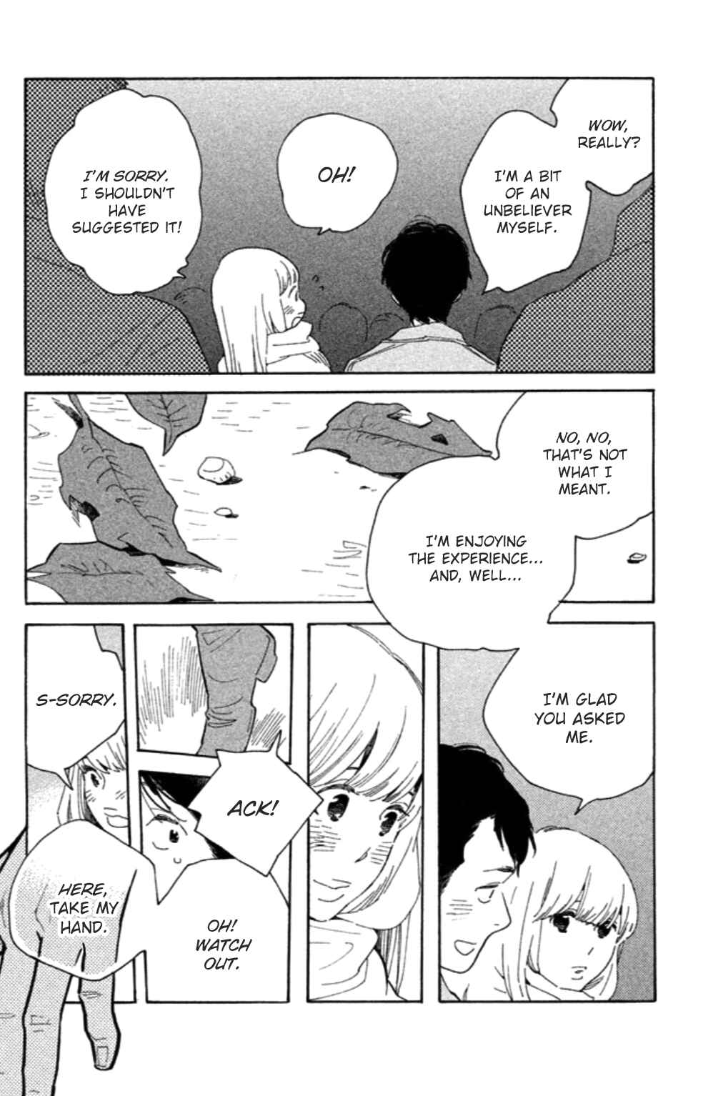 Koiiji: Love Glutton Chapter 11 - Page 32