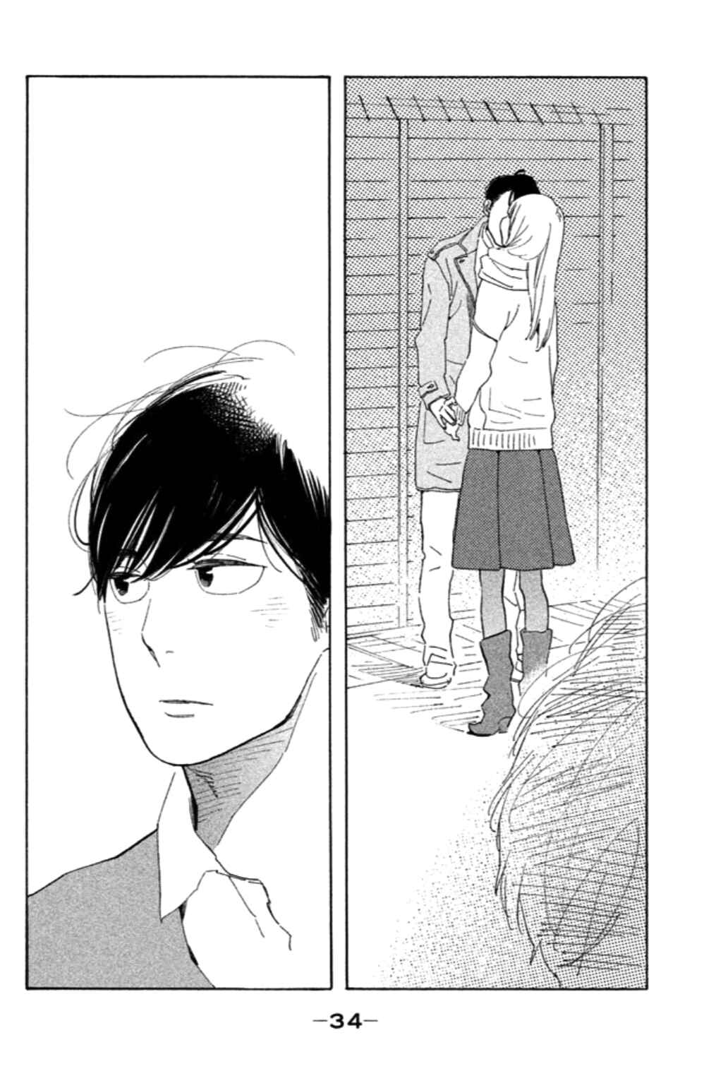 Koiiji: Love Glutton Chapter 11 - Page 36