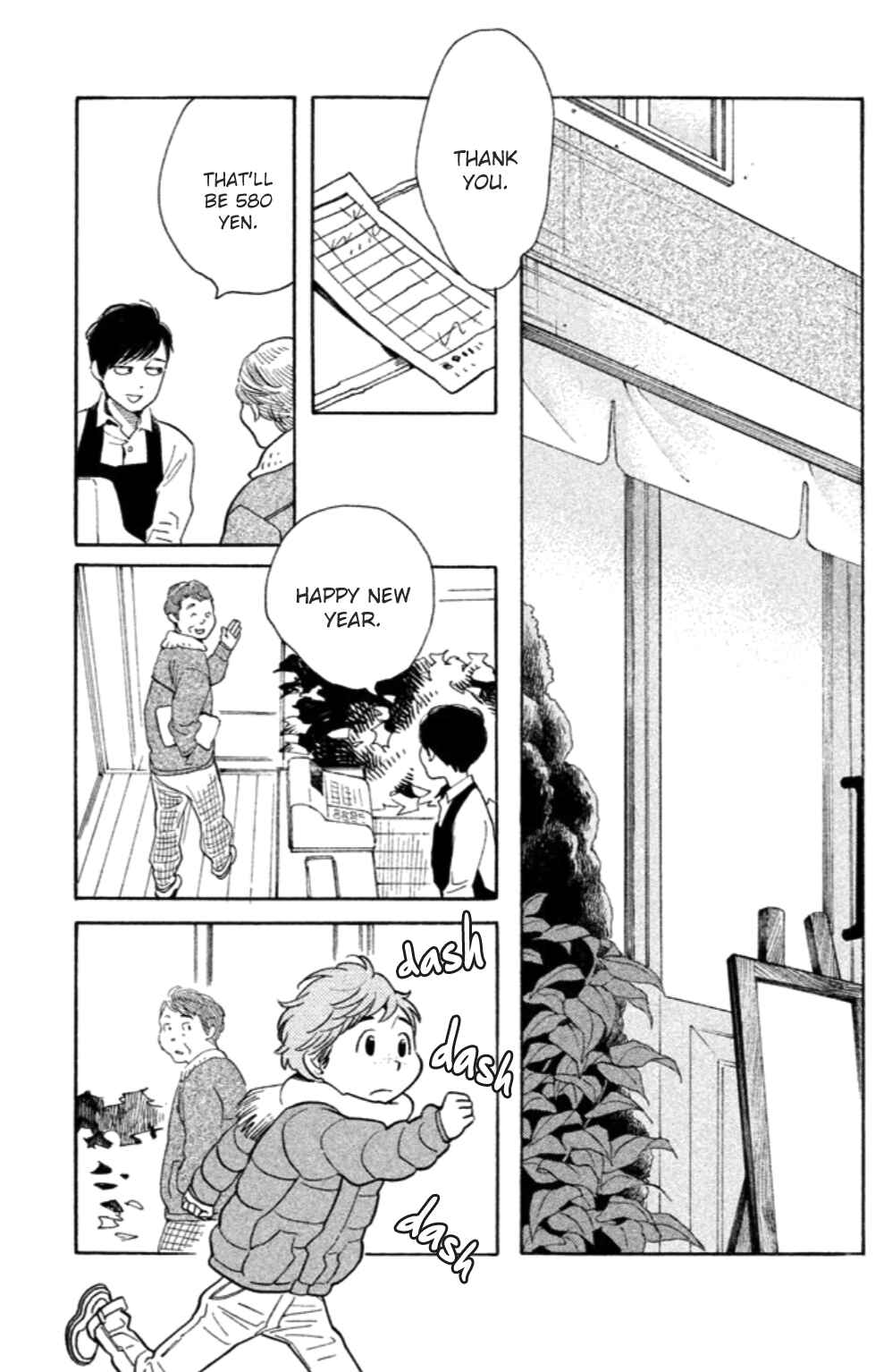 Koiiji: Love Glutton Chapter 11 - Page 7
