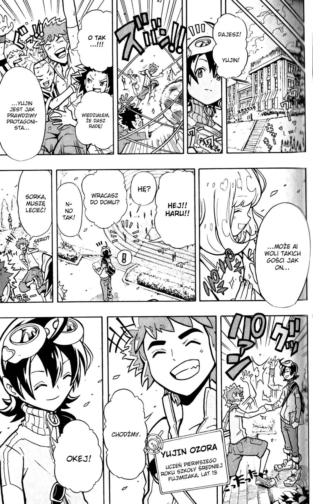 Digimon Universe: Appli Monsters Chapter 1 - Page 11