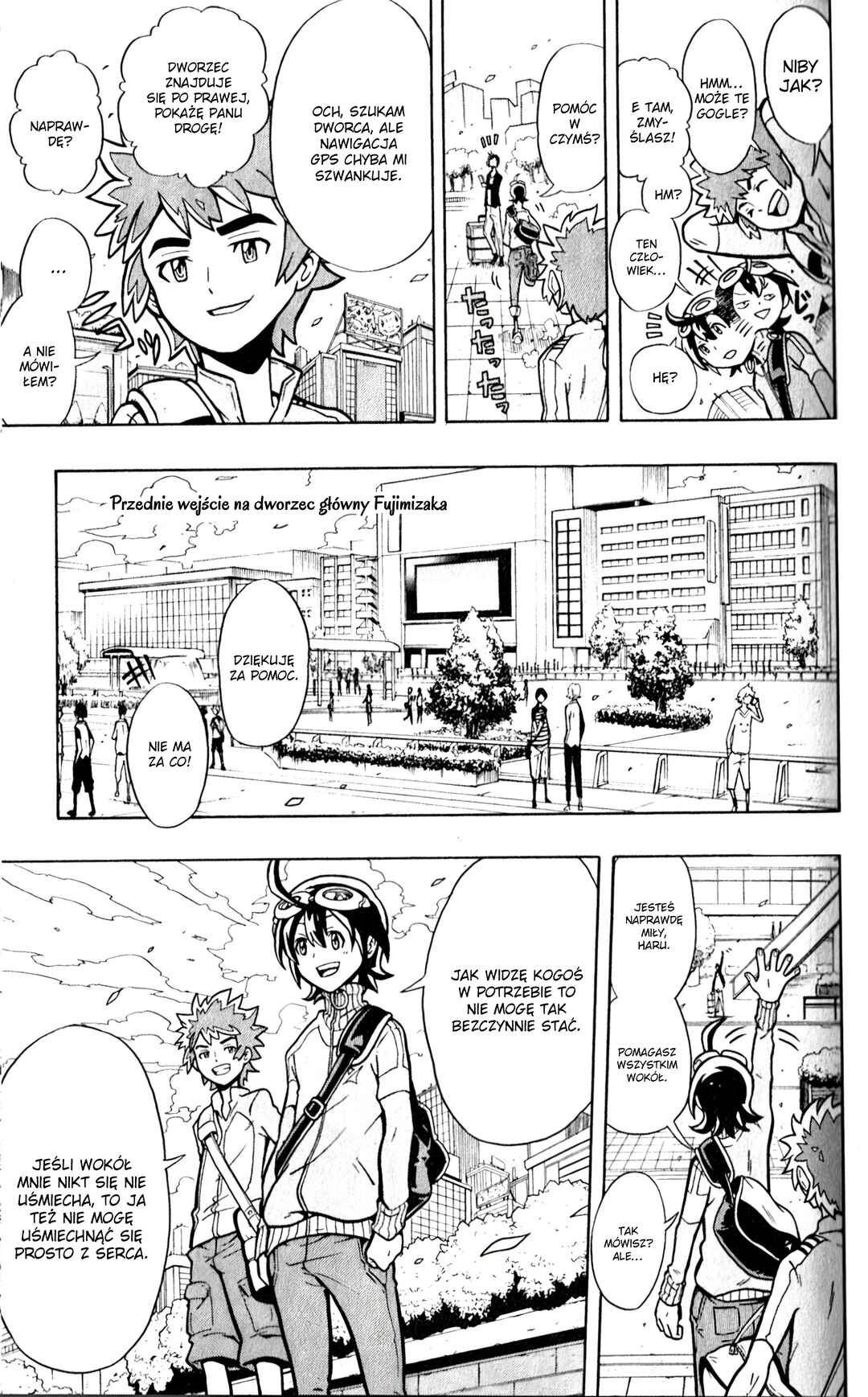 Digimon Universe: Appli Monsters Chapter 1 - Page 13