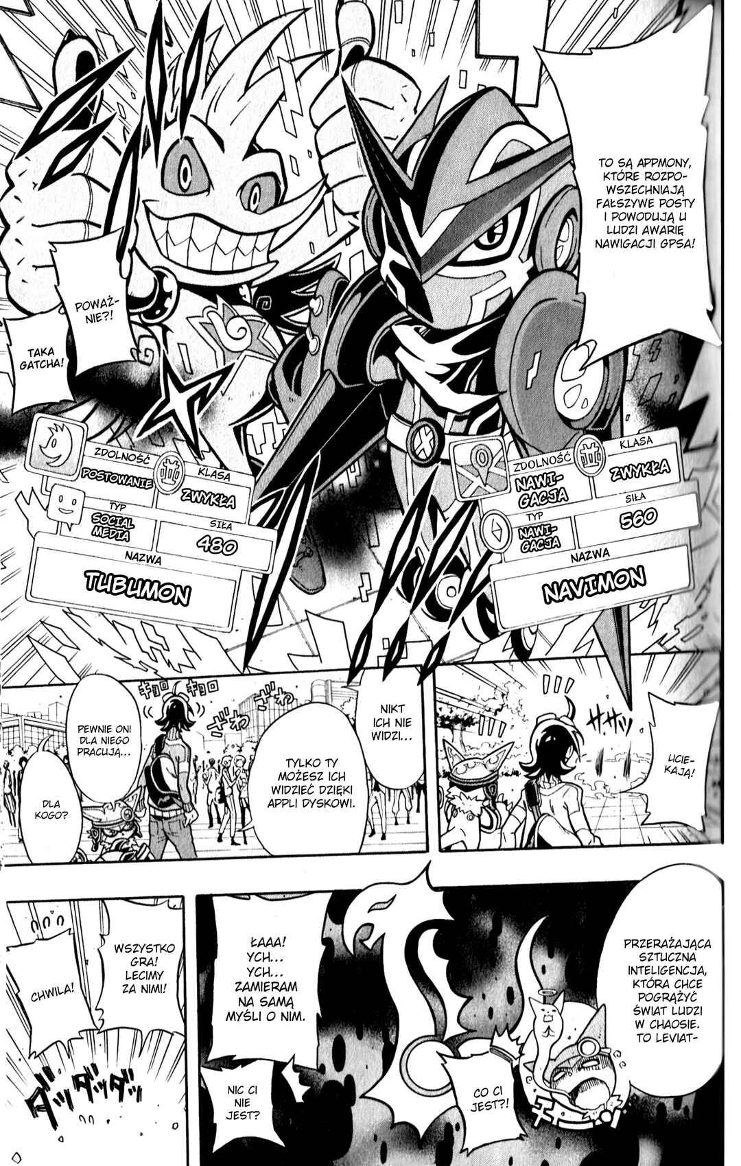 Digimon Universe: Appli Monsters Chapter 1 - Page 21
