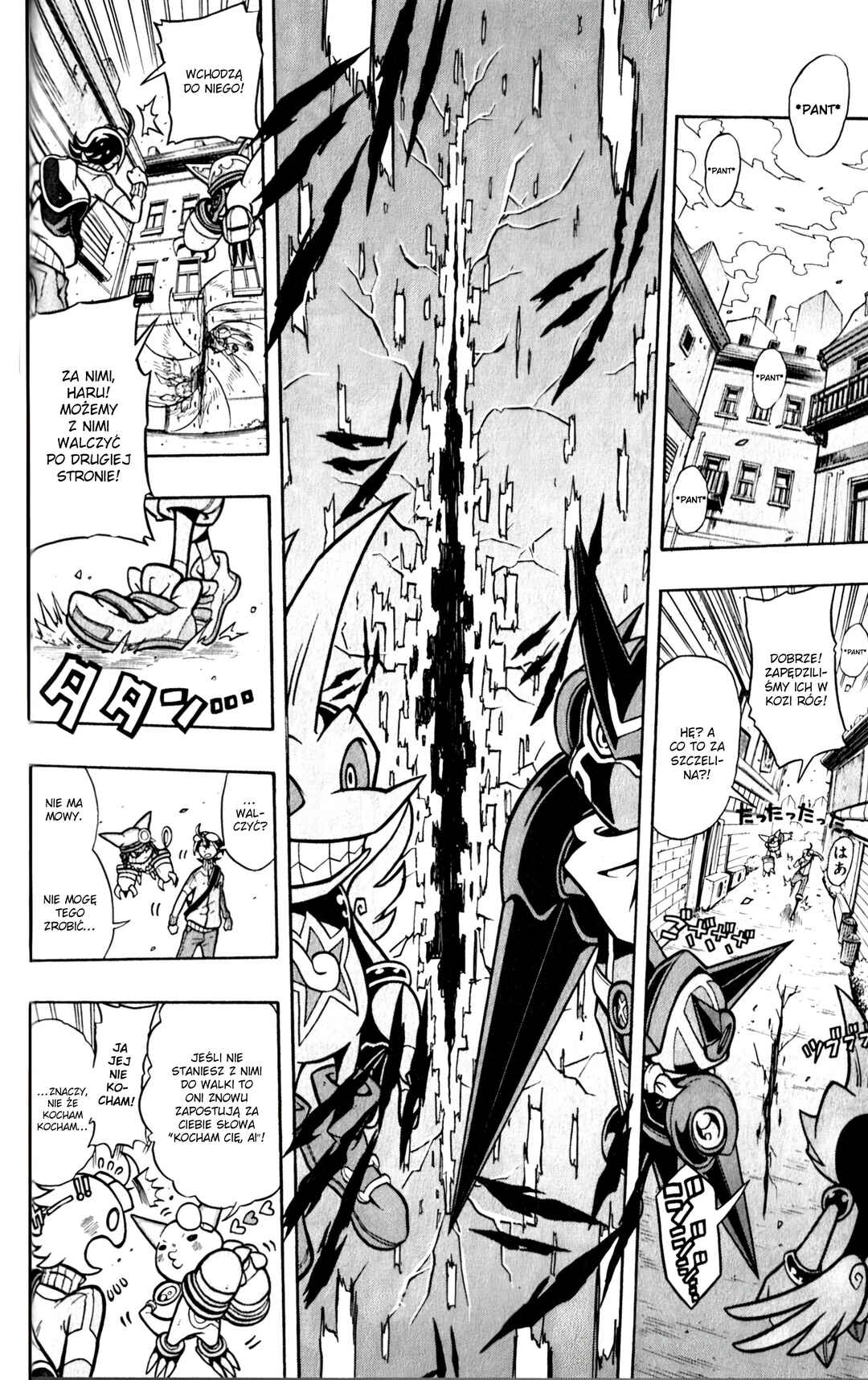 Digimon Universe: Appli Monsters Chapter 1 - Page 22