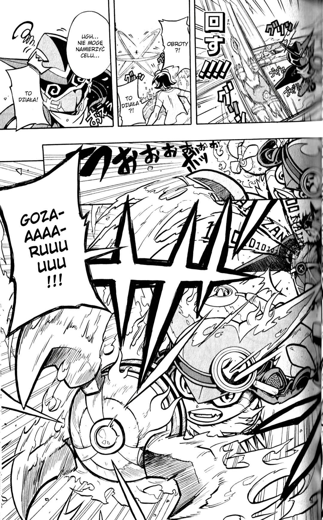 Digimon Universe: Appli Monsters Chapter 1 - Page 31