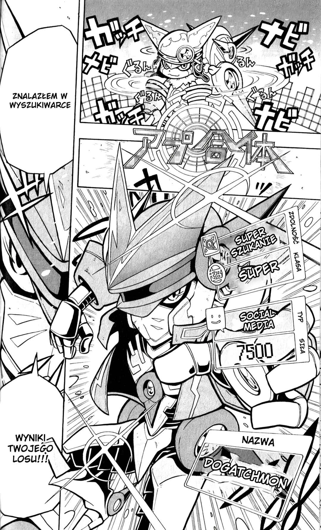 Digimon Universe: Appli Monsters Chapter 1 - Page 34