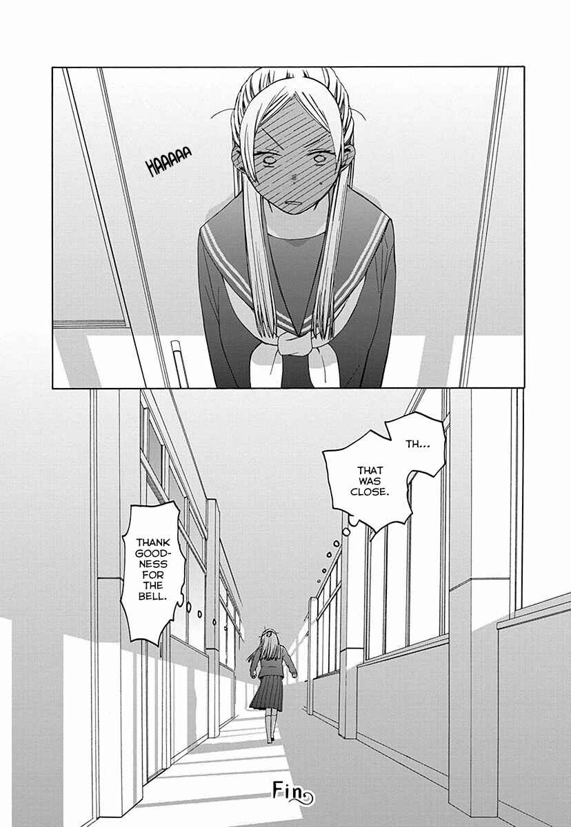 Love at Fourteen Chapter 28 - Page 12