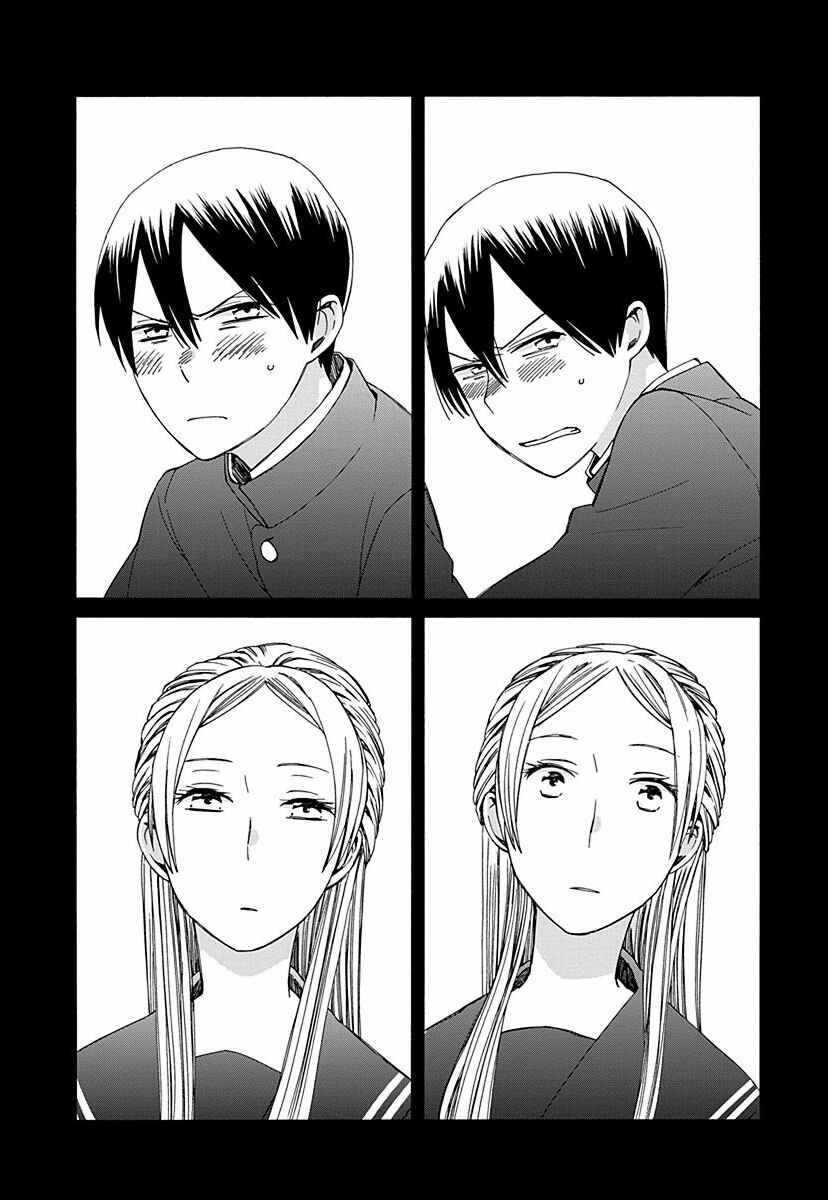 Love at Fourteen Chapter 28 - Page 8