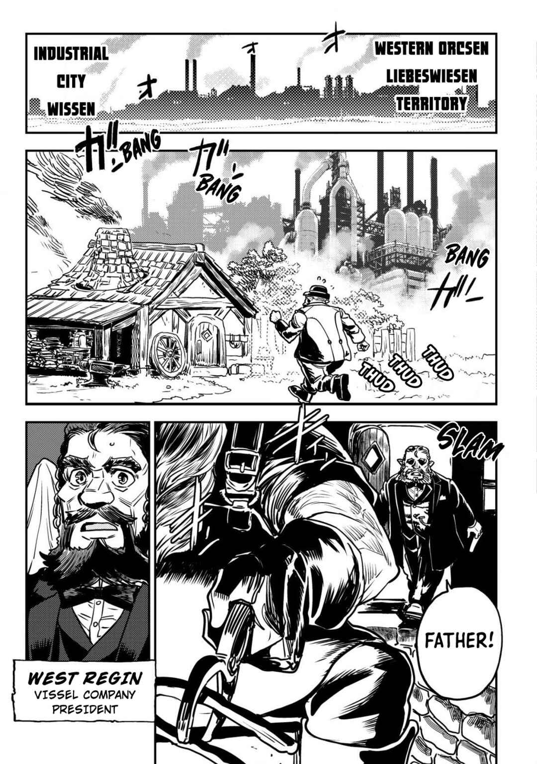 Orcsen Oukokushi ~Yaban na Orc no Kuni wa, Ikanishite Heiwa na Elf no Kuni wo Yakiharau ni Itatta ka~ Chapter 10 - Page 30