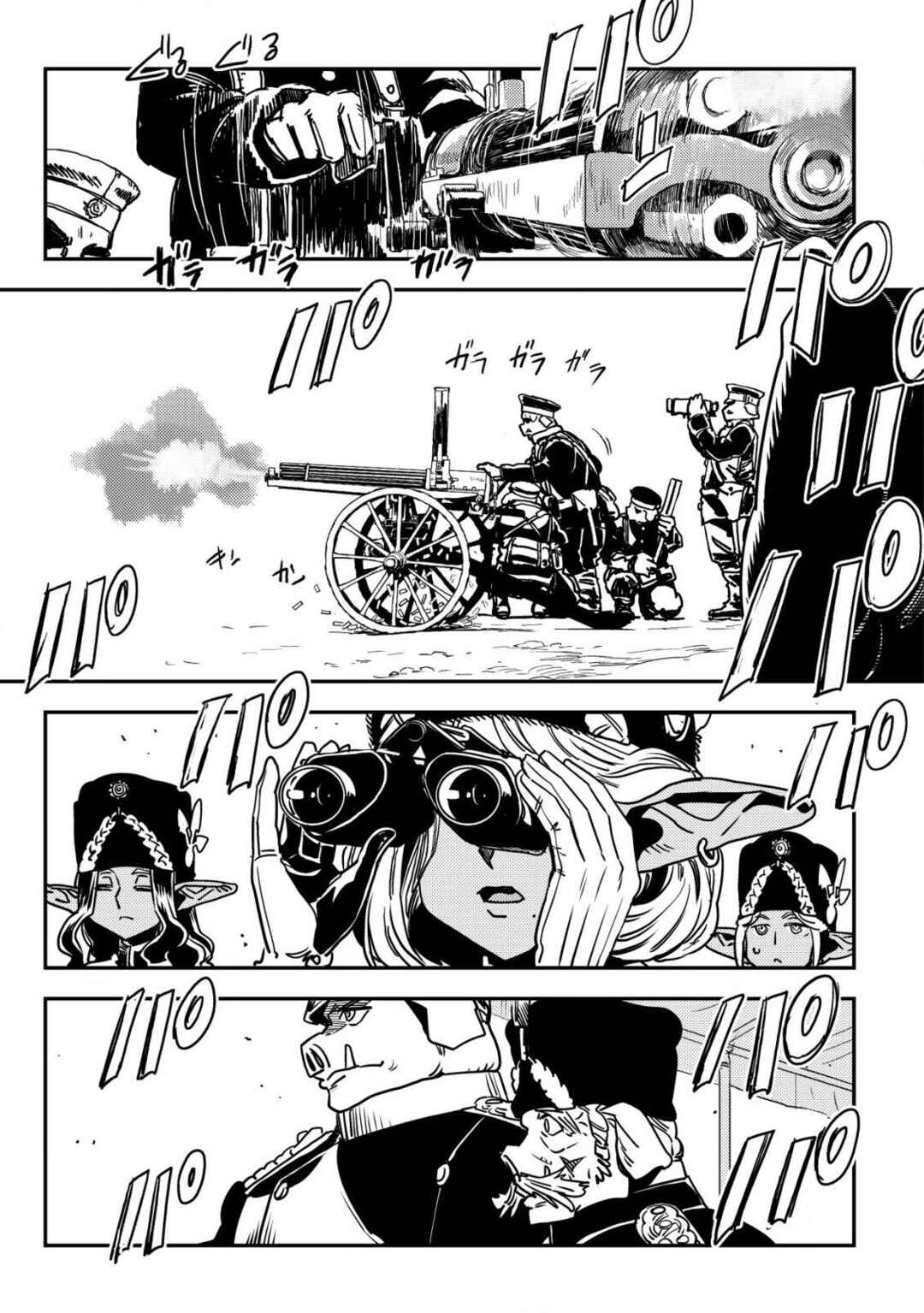 Orcsen Oukokushi ~Yaban na Orc no Kuni wa, Ikanishite Heiwa na Elf no Kuni wo Yakiharau ni Itatta ka~ Chapter 10 - Page 50