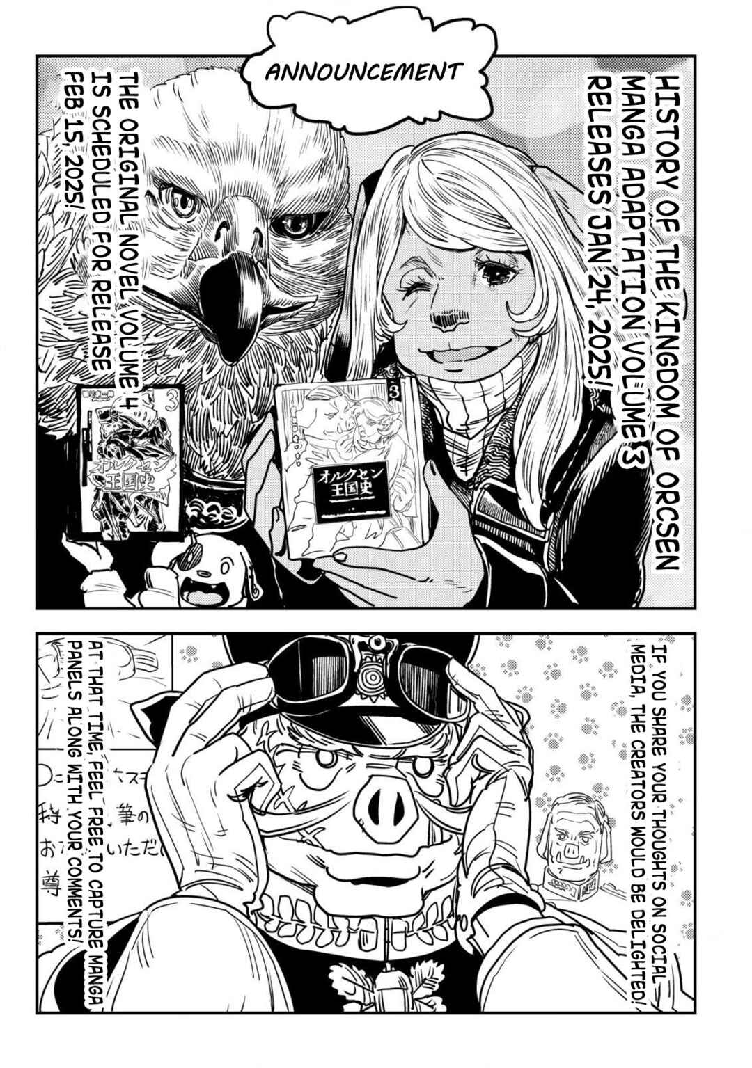 Orcsen Oukokushi ~Yaban na Orc no Kuni wa, Ikanishite Heiwa na Elf no Kuni wo Yakiharau ni Itatta ka~ Chapter 10 - Page 56