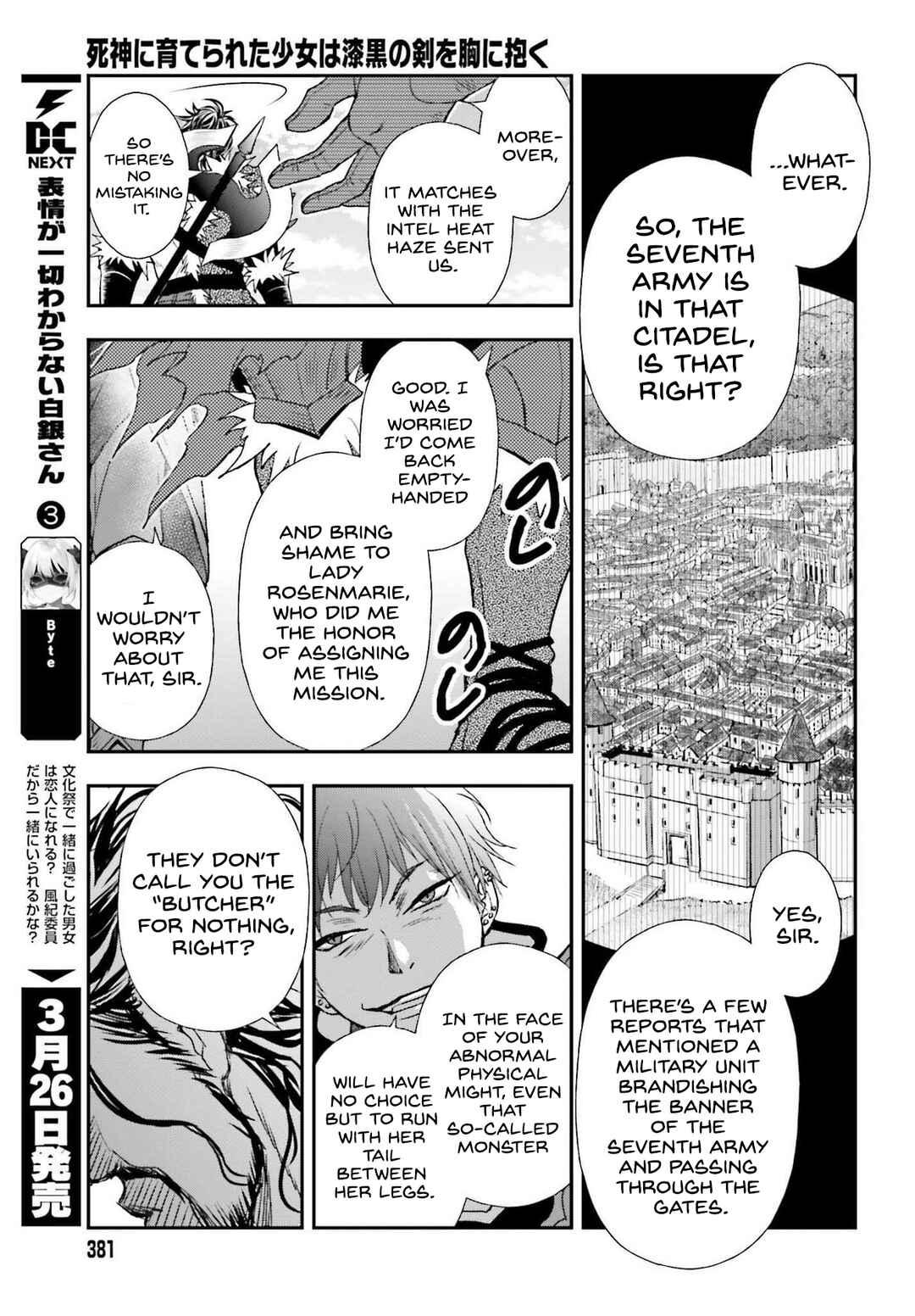 Shinigami ni Sodaterareta Shoujo wa Shikkoku no Tsurugi o Mune ni Idaku Chapter 27 - Page 11