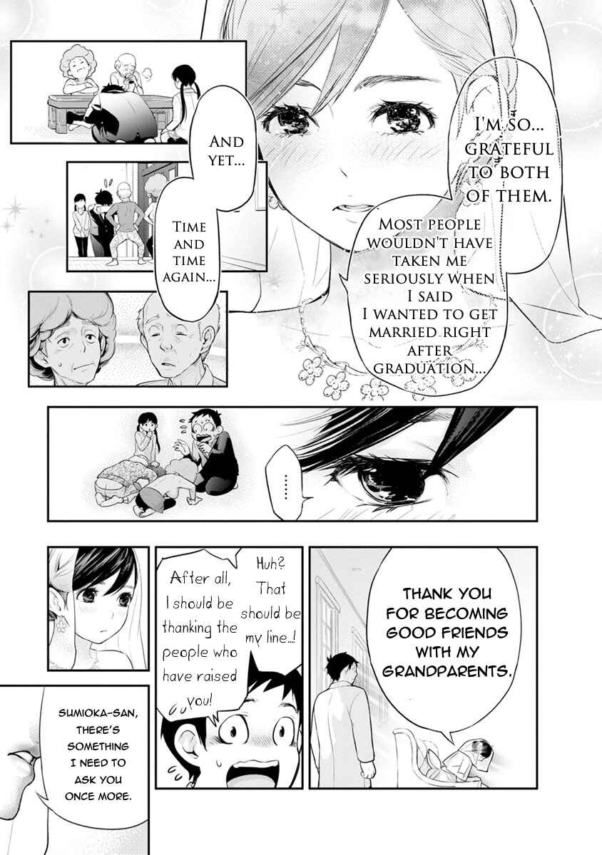 Itonami Itonamezu Chapter 3 - Page 11