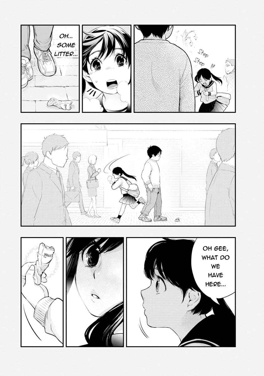 Itonami Itonamezu Chapter 3 - Page 19