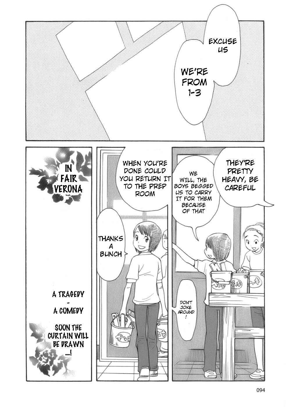 Wandering Son Chapter 45 - Page 18