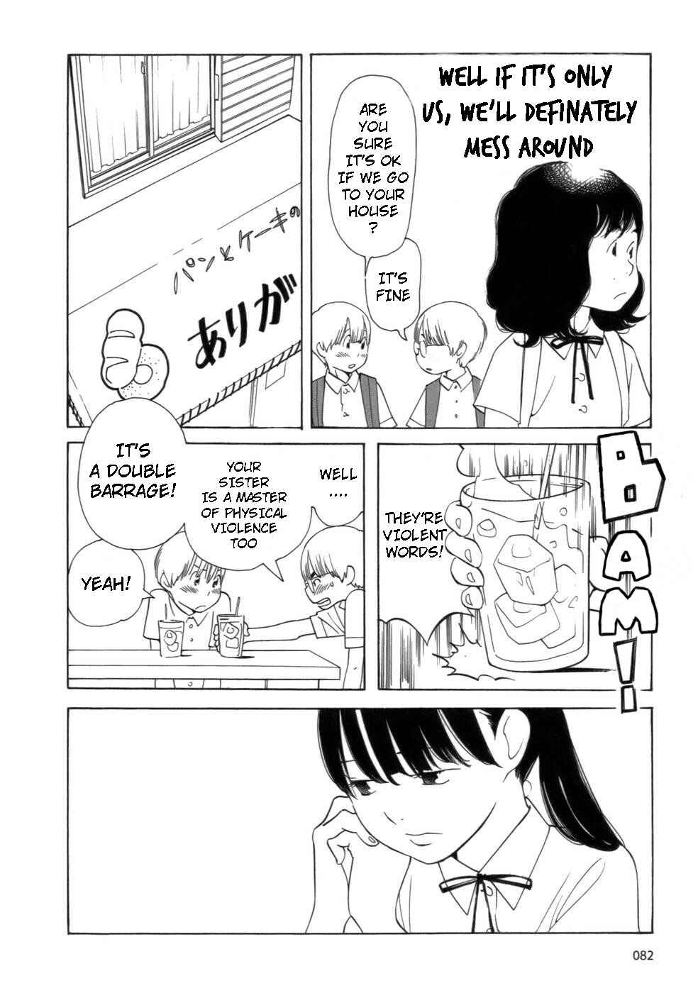 Wandering Son Chapter 45 - Page 6