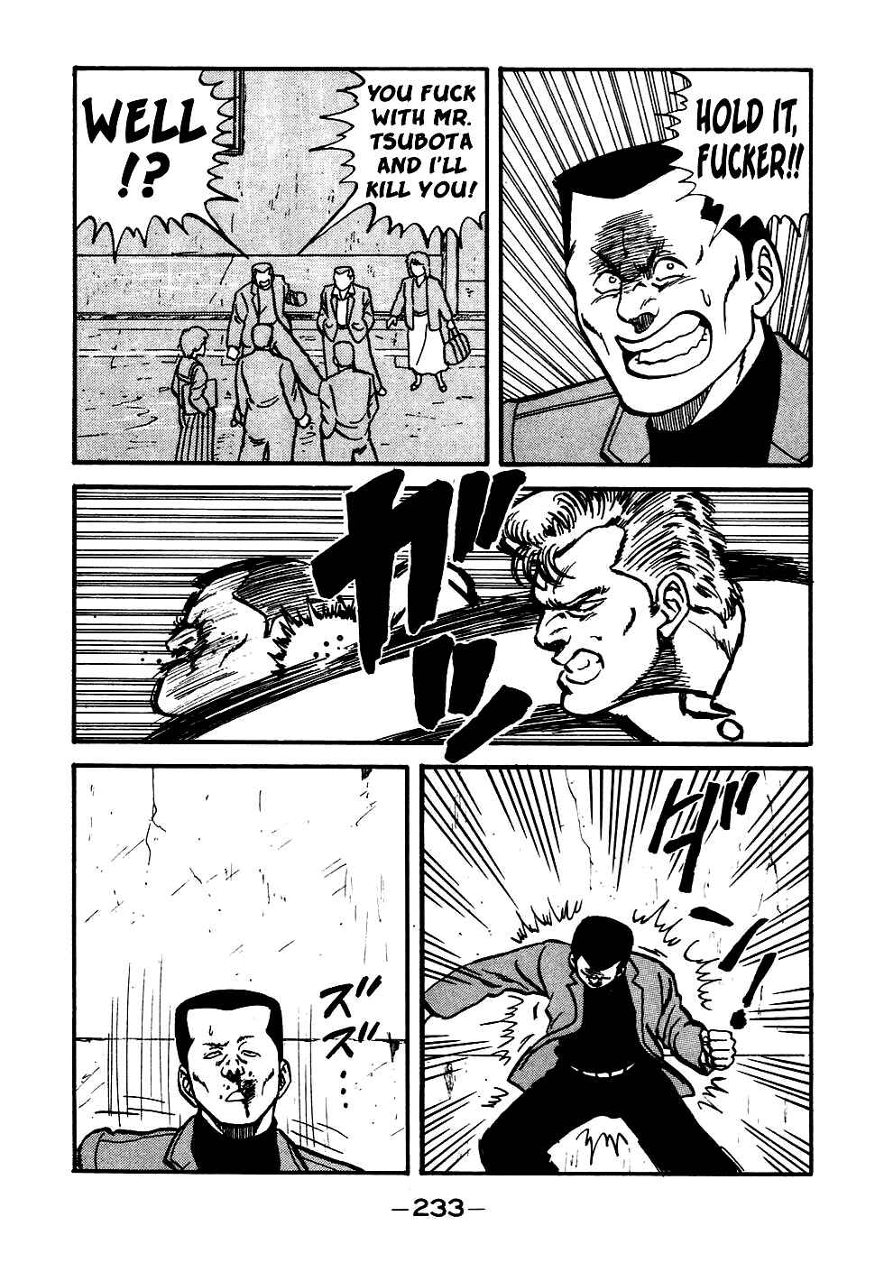 Be-bop High School Chapter 48 - Page 13