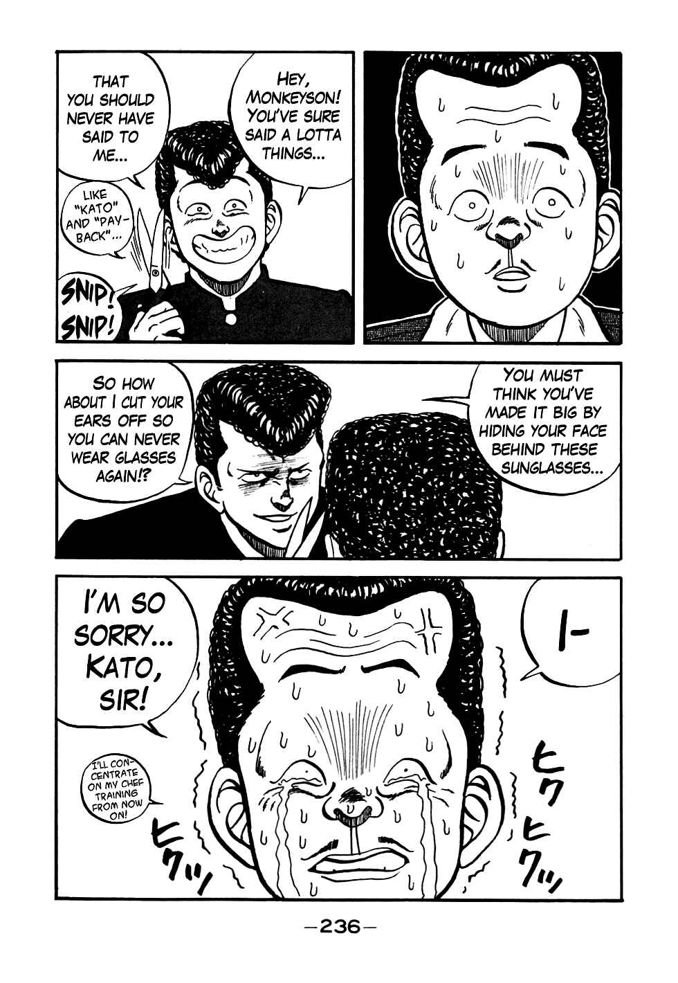 Be-bop High School Chapter 48 - Page 16