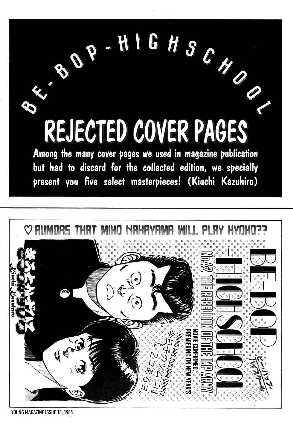 Be-bop High School Chapter 48 - Page 21