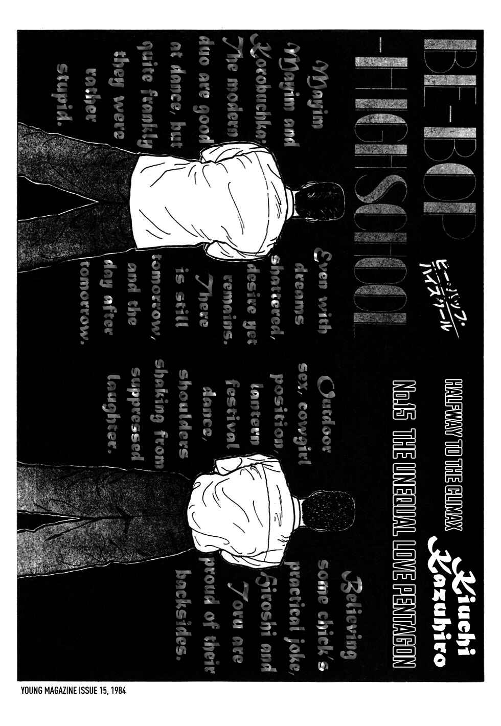 Be-bop High School Chapter 48 - Page 22
