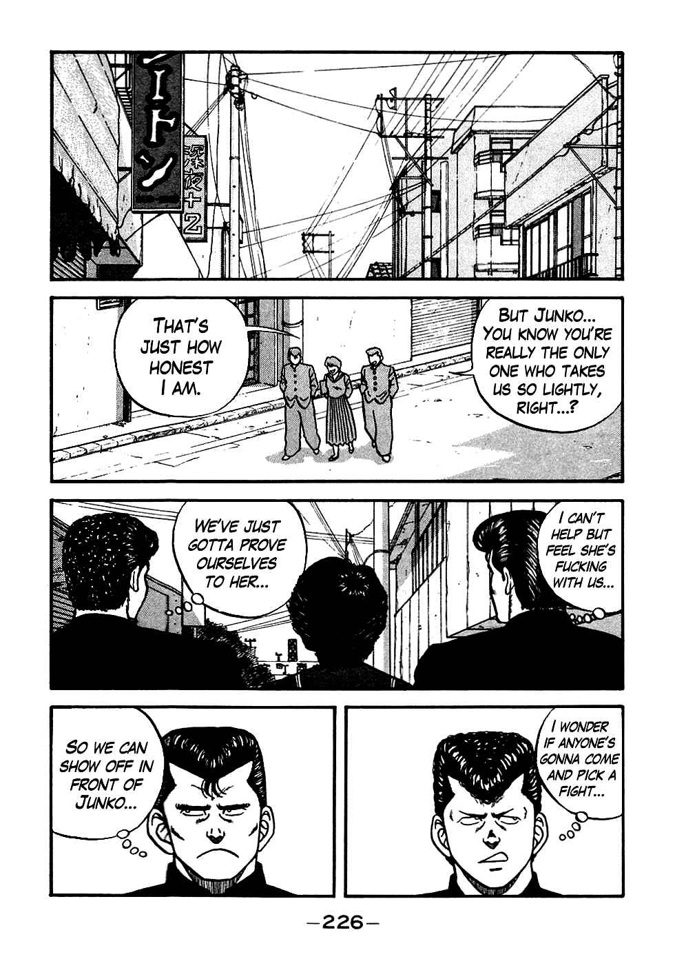 Be-bop High School Chapter 48 - Page 6