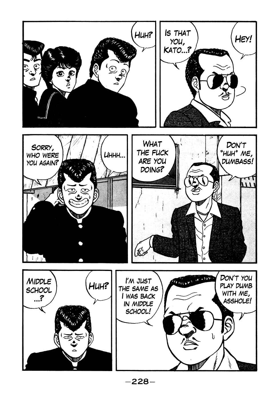 Be-bop High School Chapter 48 - Page 8
