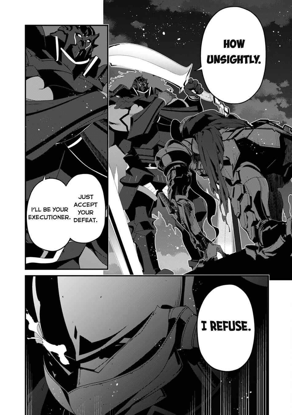 Level 1 kara Hajimaru Shoukan Musou ~Ore dake Tsukaeru Ura Dungeon de, Subete no Tenseisha wo Bucchigiru~ Chapter 20 - Page 14