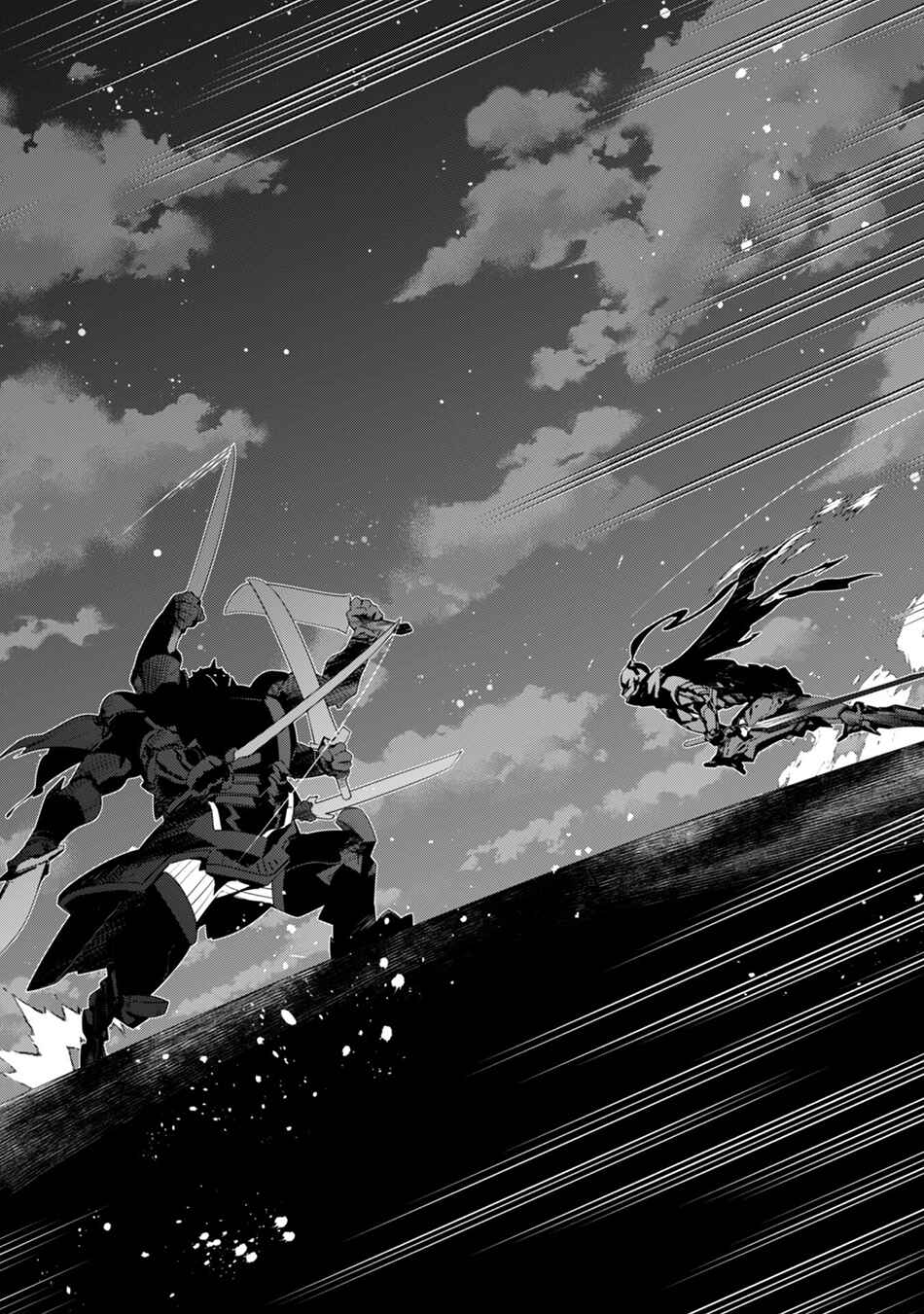 Level 1 kara Hajimaru Shoukan Musou ~Ore dake Tsukaeru Ura Dungeon de, Subete no Tenseisha wo Bucchigiru~ Chapter 20 - Page 17
