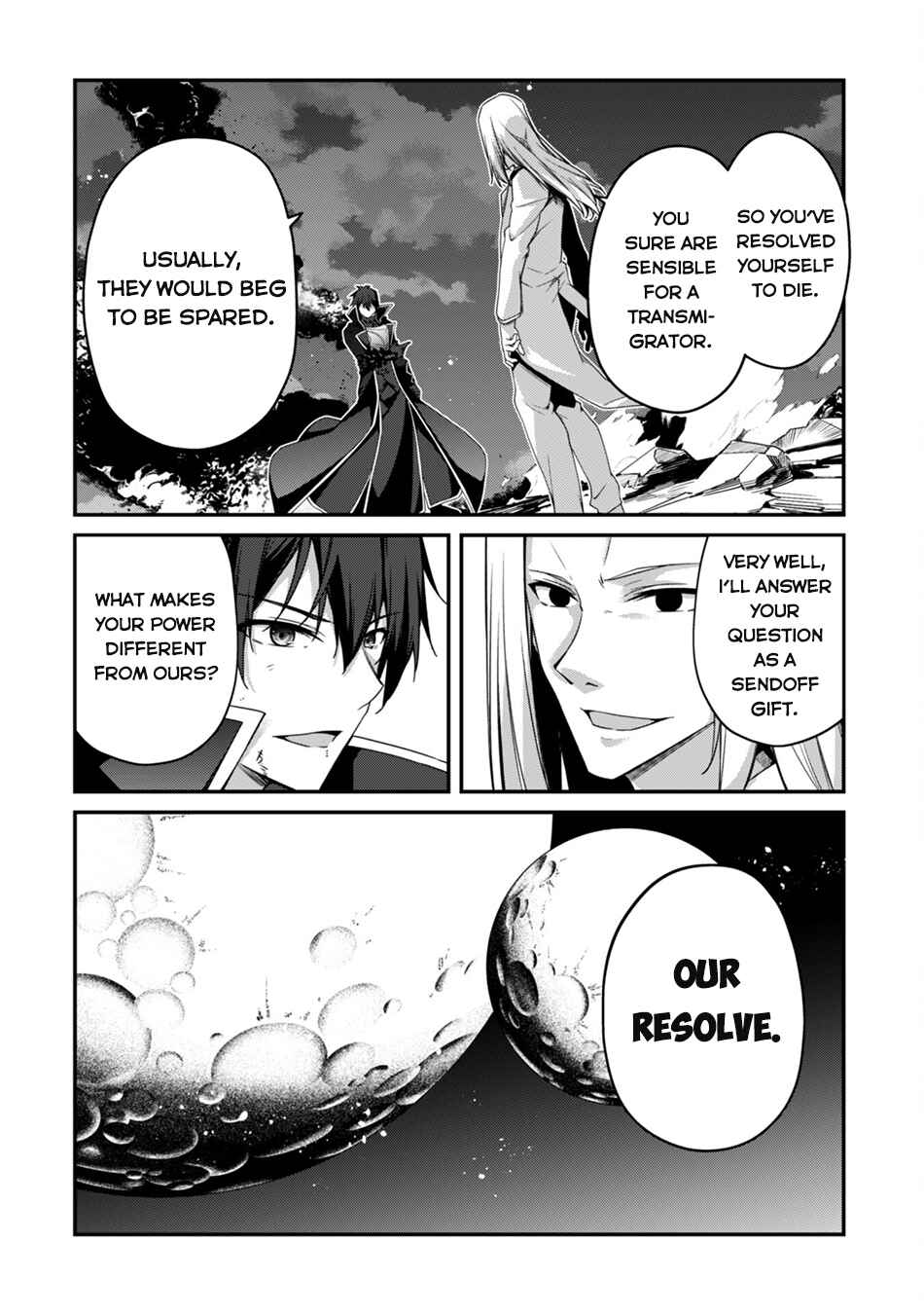 Level 1 kara Hajimaru Shoukan Musou ~Ore dake Tsukaeru Ura Dungeon de, Subete no Tenseisha wo Bucchigiru~ Chapter 20 - Page 19