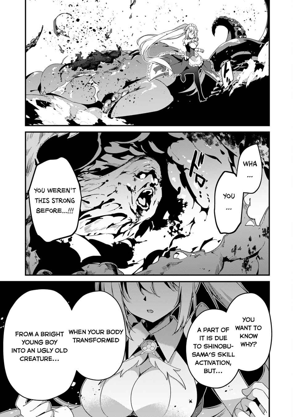 Level 1 kara Hajimaru Shoukan Musou ~Ore dake Tsukaeru Ura Dungeon de, Subete no Tenseisha wo Bucchigiru~ Chapter 20 - Page 33