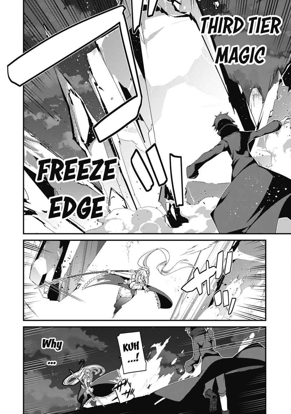 Level 1 kara Hajimaru Shoukan Musou ~Ore dake Tsukaeru Ura Dungeon de, Subete no Tenseisha wo Bucchigiru~ Chapter 20 - Page 5