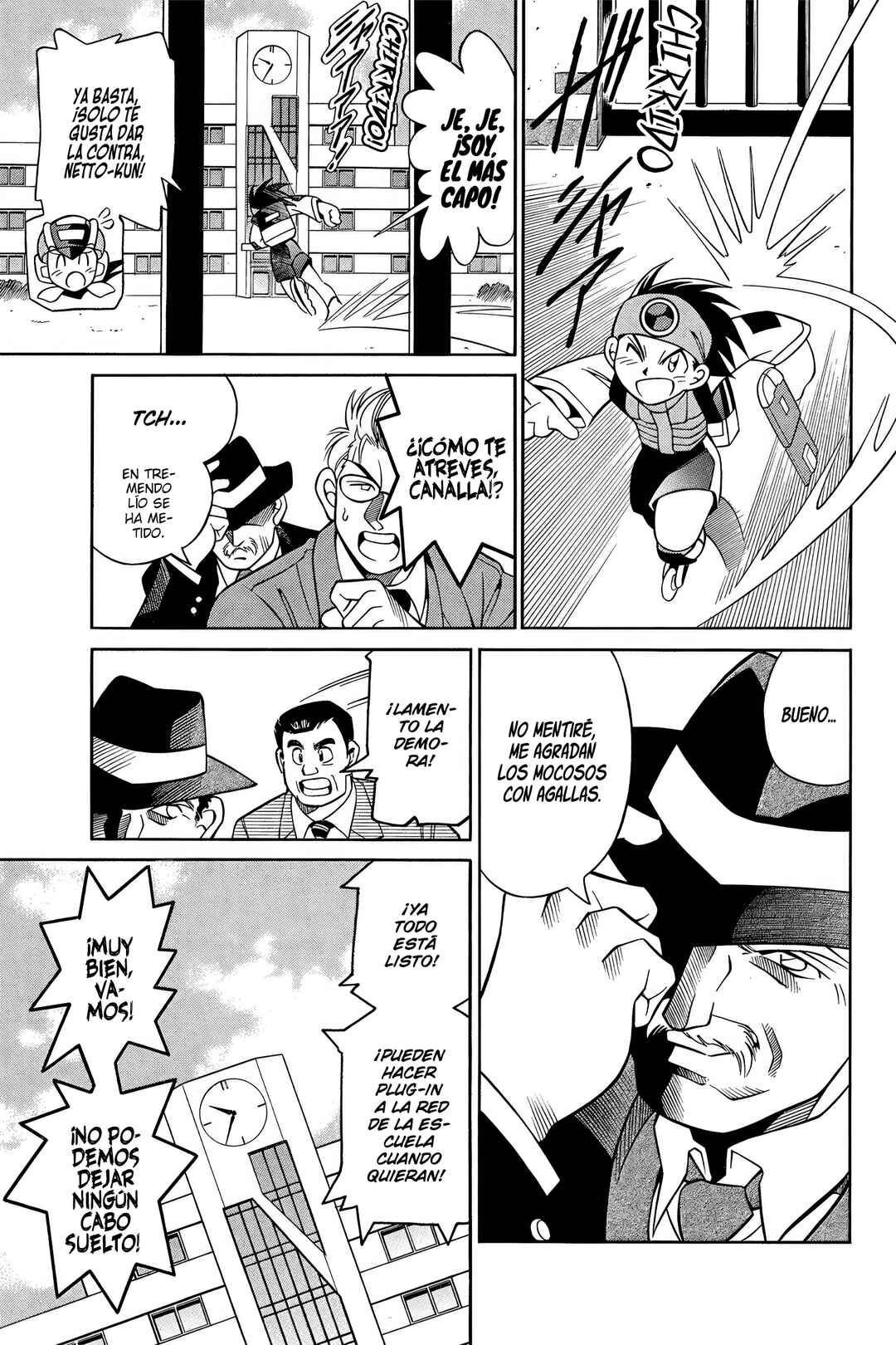 Mega Man Battle Network Chapter 4 - Page 12