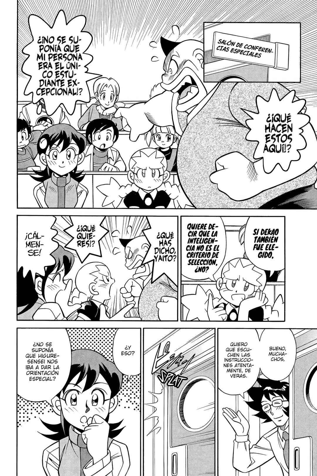 Mega Man Battle Network Chapter 4 - Page 13