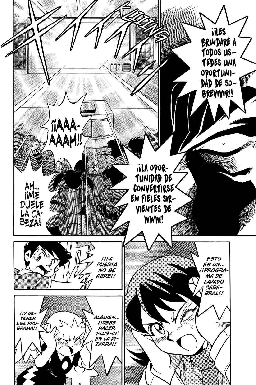 Mega Man Battle Network Chapter 4 - Page 15