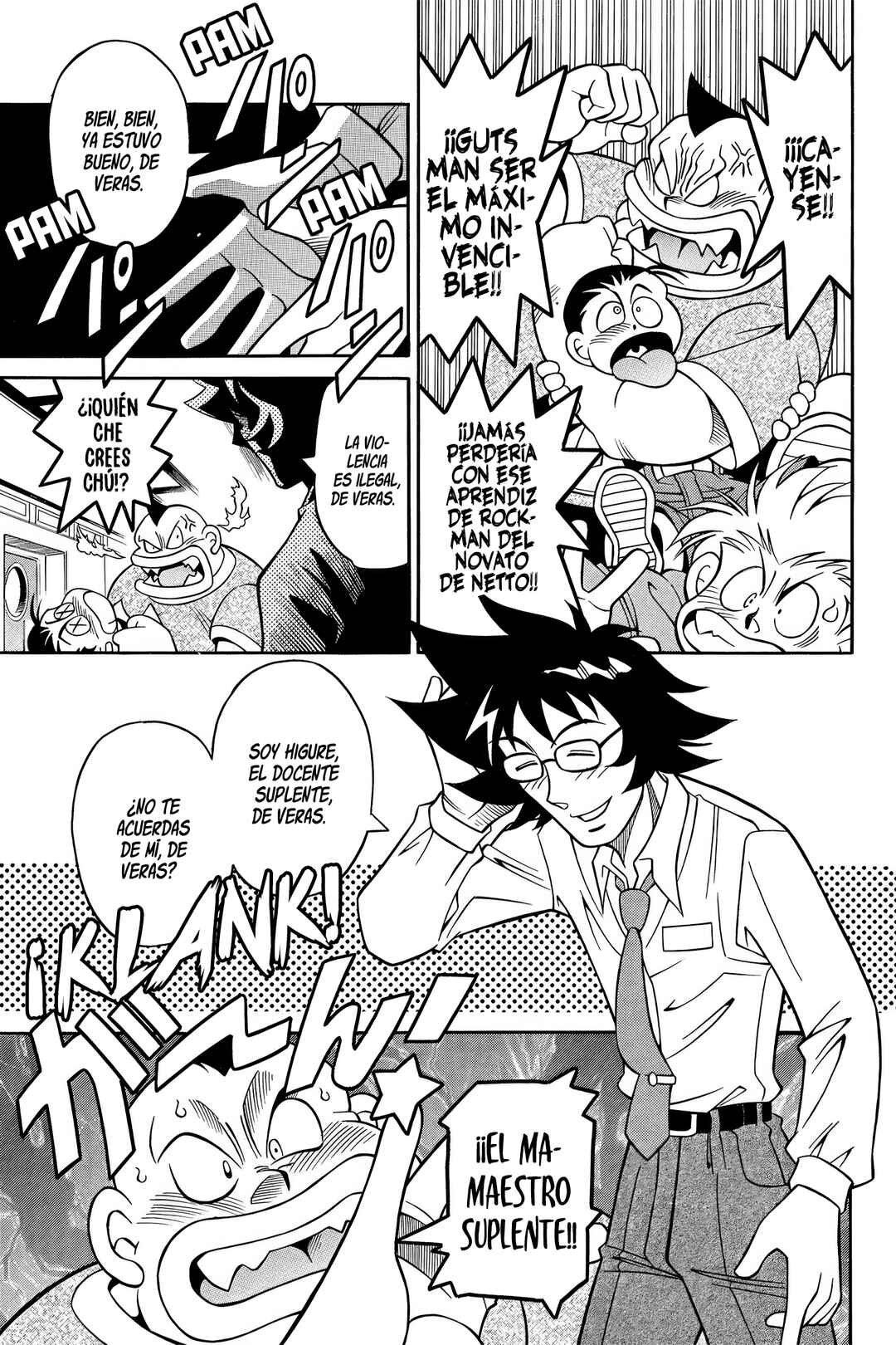 Mega Man Battle Network Chapter 4 - Page 6