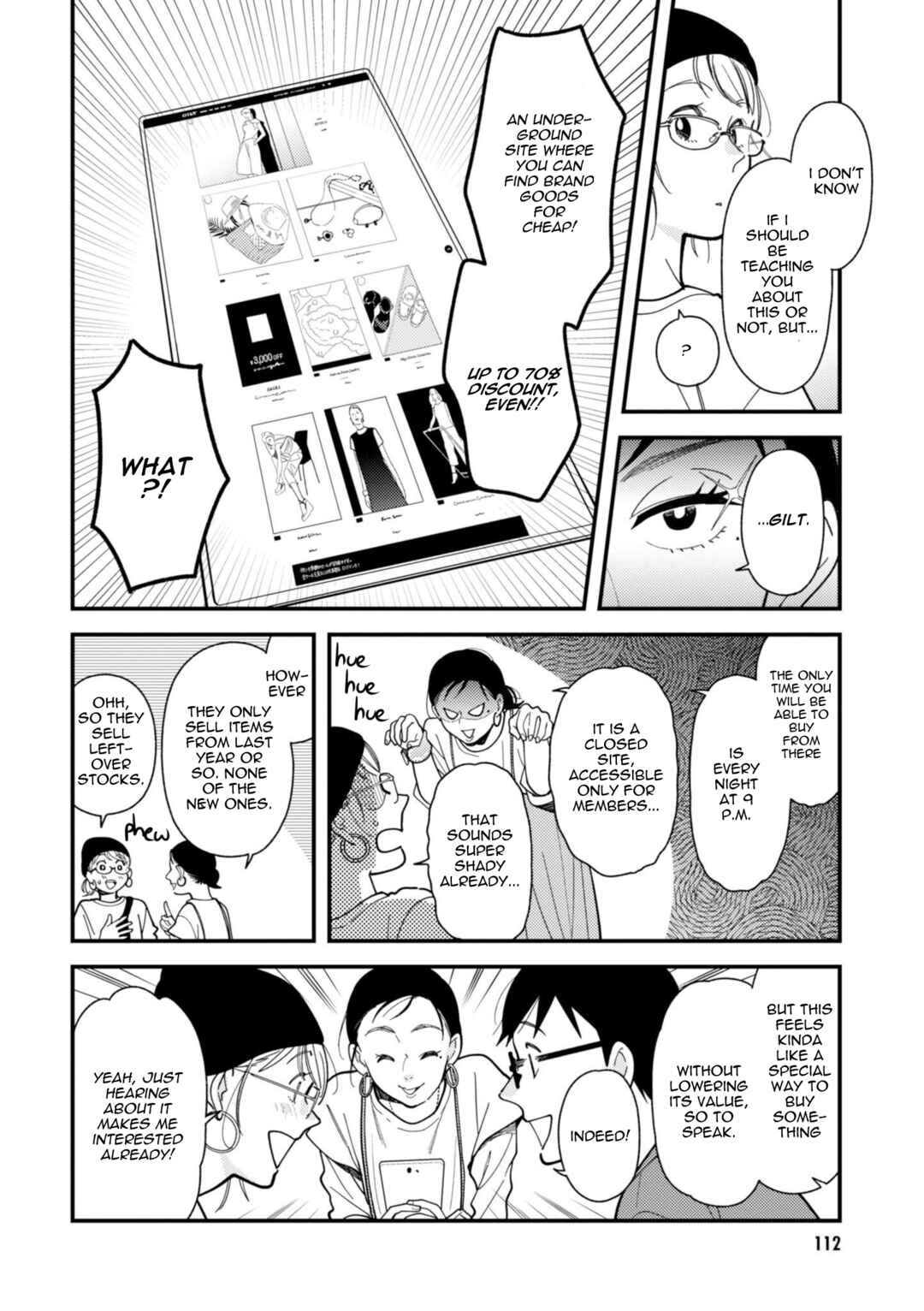 Fuku o Kiru nara Konna Fuu ni Chapter 70 - Page 14