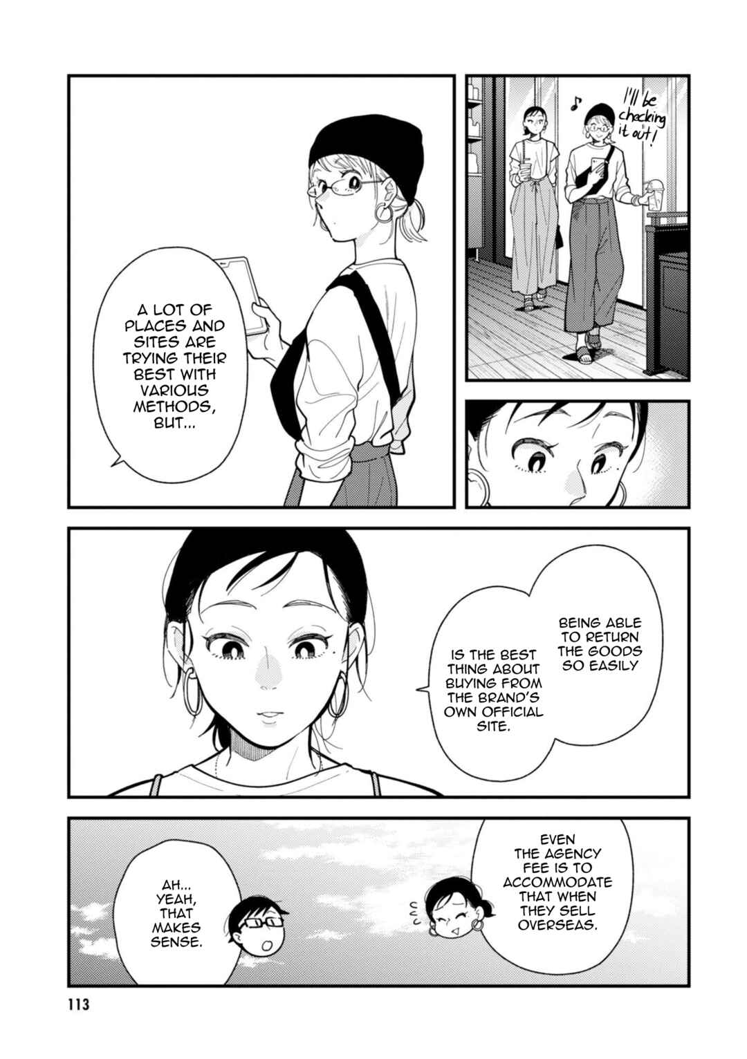 Fuku o Kiru nara Konna Fuu ni Chapter 70 - Page 15